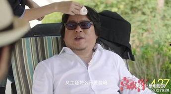 国产一级A爱片